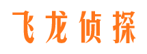 雨山外遇出轨调查取证